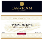 Barkan Special Reserve Winemakers Choice Cabernet Sauvignon (OK Kosher) 2017  Front Label