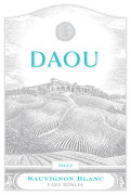 DAOU Sauvignon Blanc 2022  Front Label