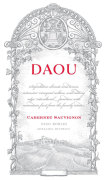 DAOU Adelaida Estate Cabernet Sauvignon 2015  Front Label