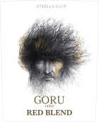 Ego Bodegas Goru Gold 2018  Front Label