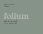 Folium Vineyard Sauvignon Blanc 2020  Front Label