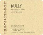 Pierre-Yves Colin-Morey Rully Cailloux Blanc 2018  Front Label