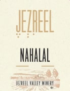 Jezreel Winery Nahalal (OK Kosher) 2020  Front Label