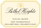 Bethel Heights Estate Grown Chardonnay 2005  Front Label