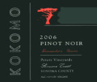 Kokomo  Peters Vineyard Winemaker's Reserve Pinot Noir 2006  Front Label