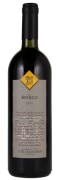 Tenimenti Luigi d'Alessandro Syrah Cortona Il Bosco 1999 Front Bottle Shot