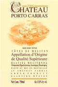 Domaine Porto Carras Chateau Porto Carras 2006 Front Label