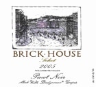 Brick House Select Pinot Noir 2005 Front Label