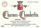 Domaine Armand Rousseau Charmes-Chambertin Grand Cru 2018  Front Label