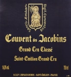 Couvent des Jacobins  2020  Front Label