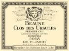 Louis Jadot Beaune Clos des Ursules Premier Cru (375ml half-bottle) 2018  Front Label