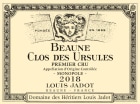 Louis Jadot Beaune Clos des Ursules Premier Cru Domaine des Heritiers (375ML half-bottle) 2018  Front Label