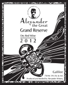 Alexander Grand Reserve Alexander The Great (OU Kosher) 2012  Front Label