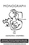 Gaia Monograph Agiorgitiko 2018  Front Label