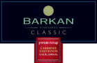 Barkan Classic Cabernet Sauvignon (OK Kosher) 2020  Front Label