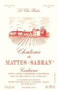 Chateau De Mattes Sabran Le Clos Redon Syrah 2005 Front Label