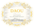 DAOU Reserve Chardonnay 2020  Front Label