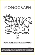 Gaia Monograph Moschofilero 2020  Front Label