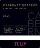 Tulip Reserve Cabernet Sauvignon (OK Kosher) 2017  Front Label