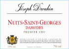 Joseph Drouhin Nuits-Saint-Georges Damodes Premier Cru 2012  Front Label