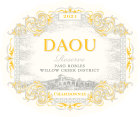 DAOU Reserve Chardonnay 2021  Front Label