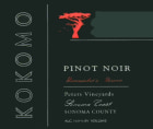 Kokomo  Peters Vineyard Winemaker's Reserve Pinot Noir 2013  Front Label