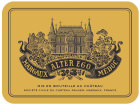 Chateau Palmer Alter Ego de Palmer (Futures Pre-Sale) 2021  Front Label