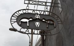 Image of winery