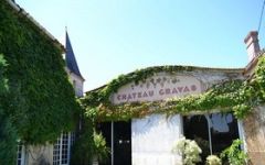 Chateau Gravas Winery Image