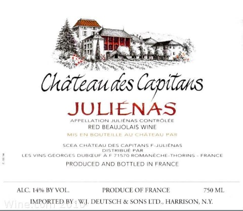 Flat front label of wine