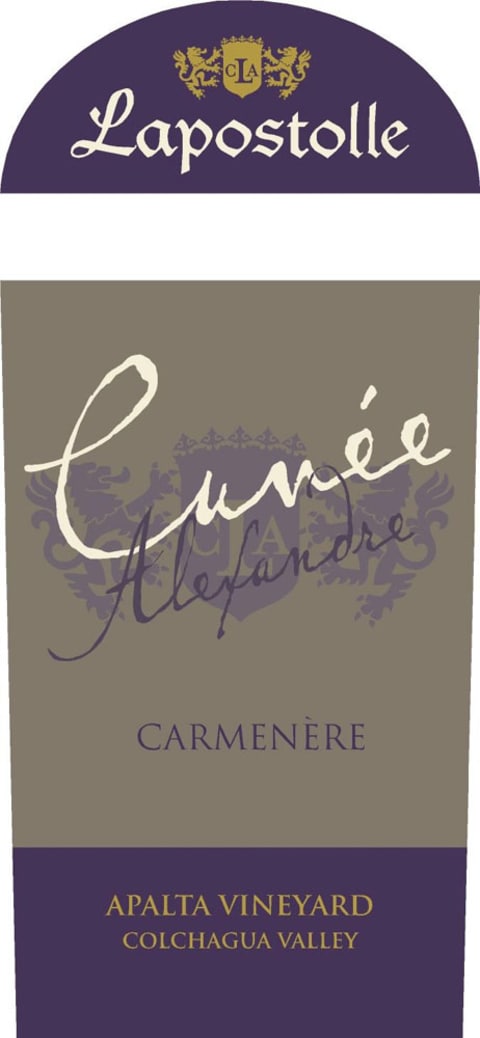 Flat front label of wine