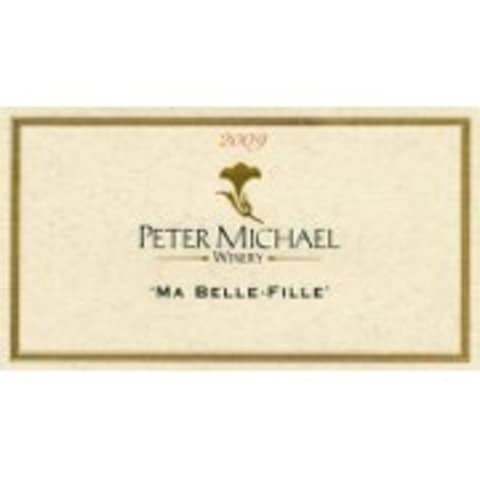 Flat front label of wine