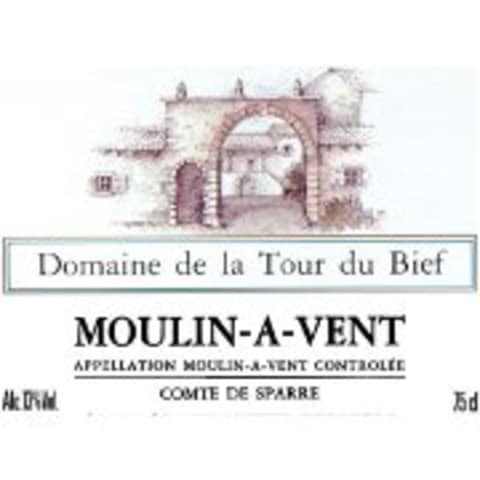 Flat front label of wine