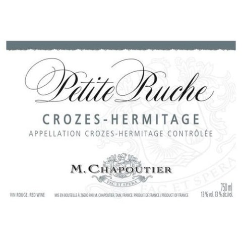 Flat front label of wine