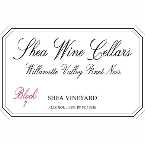 Flat front label of wine