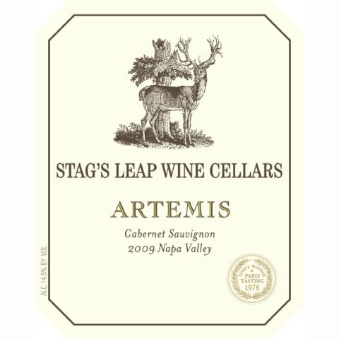 Flat front label of wine