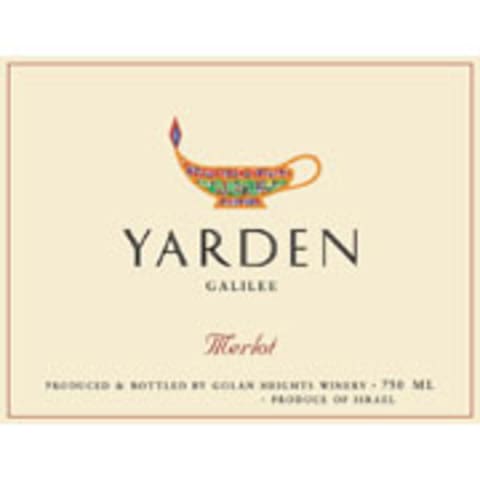 Flat front label of wine