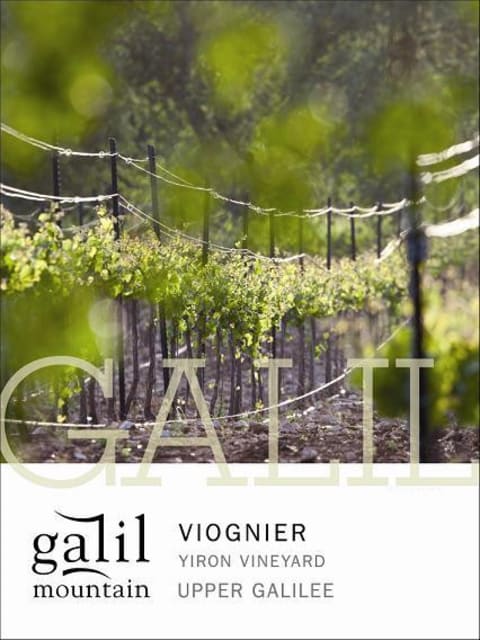 Galil Mountain Viognier 2007 Front Label