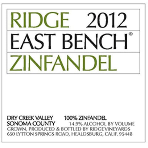 Flat front label of wine
