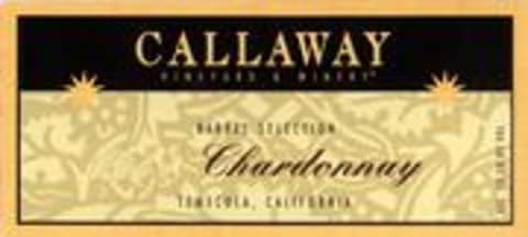 Flat front label of wine
