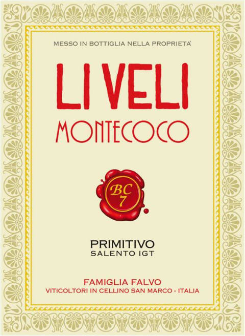 Flat front label of wine
