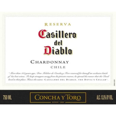 Flat front label of wine