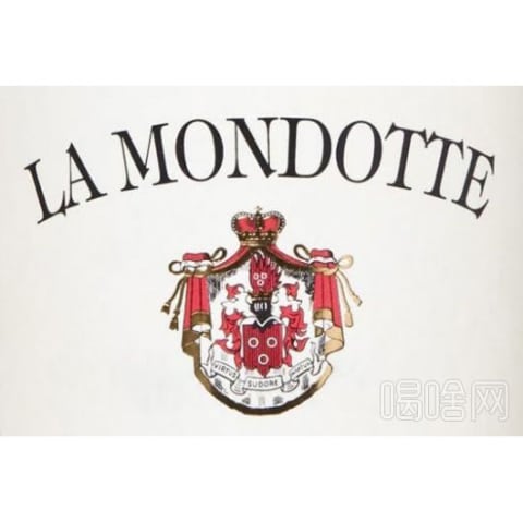 Flat front label of wine