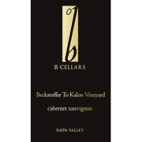 Flat front label of wine