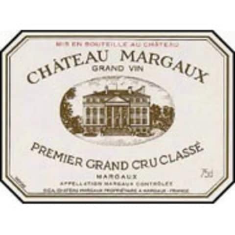 Flat front label of wine
