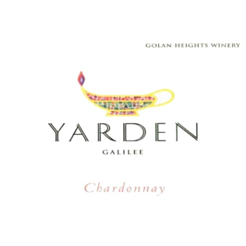 Flat front label of wine