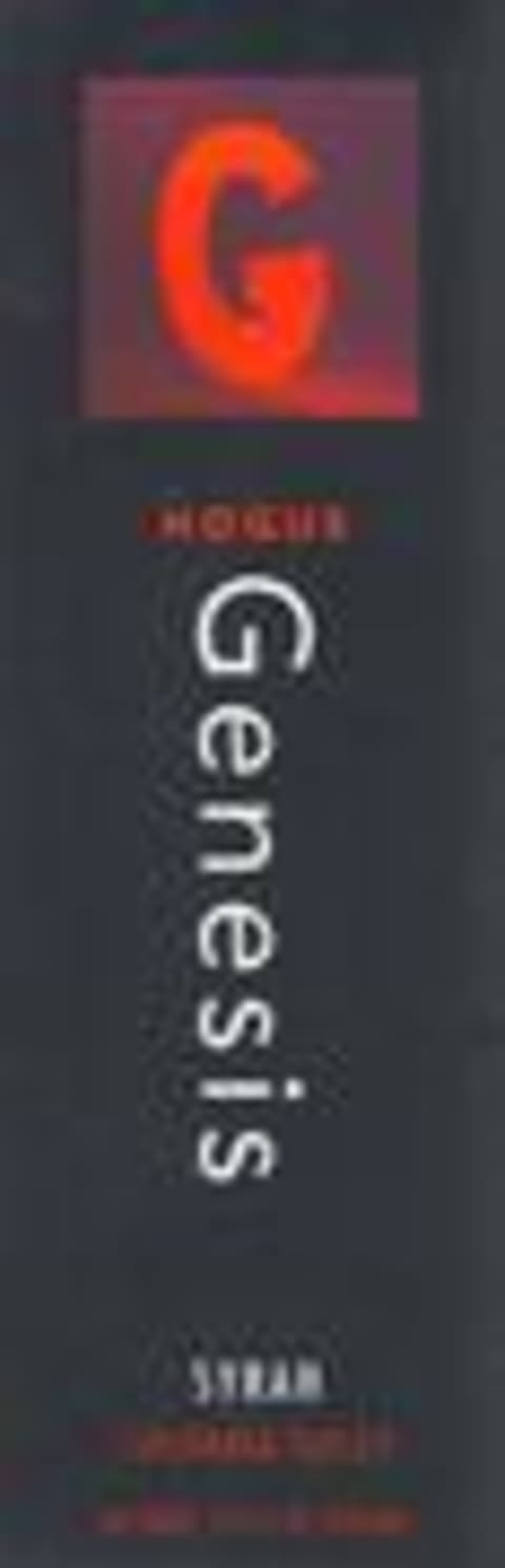 Flat front label of wine
