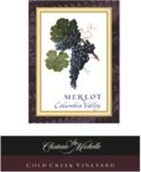 Flat front label of wine