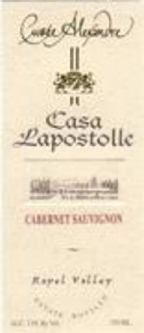 Flat front label of wine