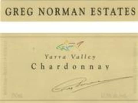 Flat front label of wine